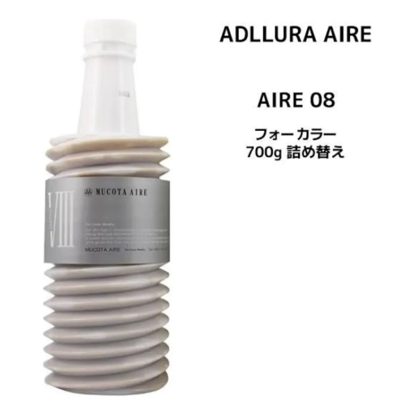 Mascarilla Semanal Mucota Aire reparación de 700mL 700g